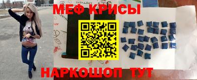 jwh Комсомольск-на-Амуре