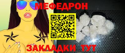 спиды Конаково