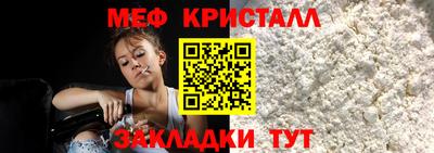 каннабис Коммунар