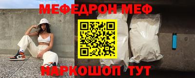 jwh Комсомольск-на-Амуре