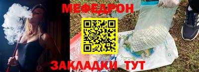 спиды Конаково