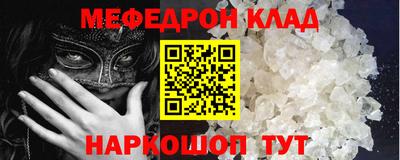 jwh Комсомольск-на-Амуре
