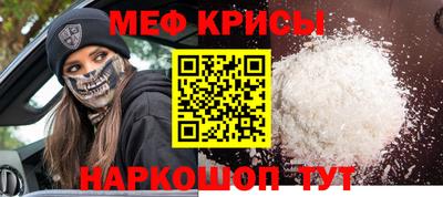 каннабис Коммунар