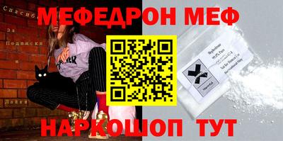 каннабис Коммунар