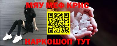 каннабис Коммунар