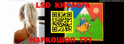jwh Комсомольск-на-Амуре