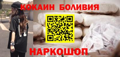 каннабис Коммунар