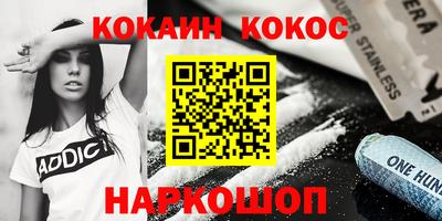 каннабис Коммунар
