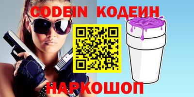 jwh Комсомольск-на-Амуре