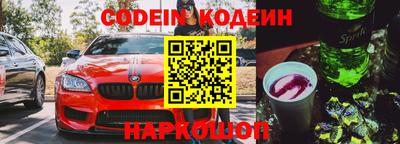 каннабис Коммунар