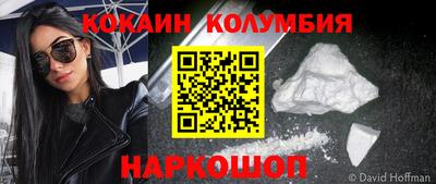 jwh Комсомольск-на-Амуре