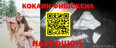 jwh Комсомольск-на-Амуре