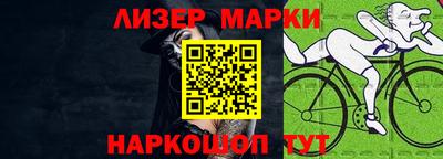 каннабис Коммунар