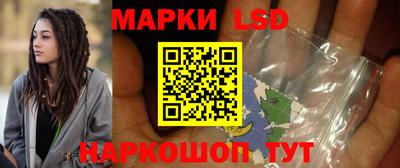 jwh Комсомольск-на-Амуре