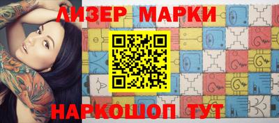 каннабис Коммунар