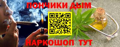 спиды Конаково