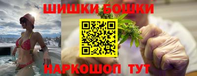 спиды Конаково