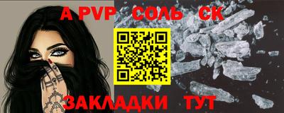 каннабис Коммунар
