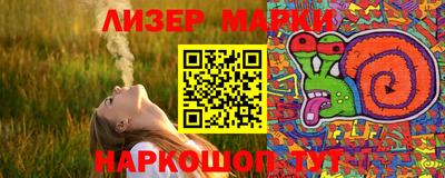 спиды Конаково