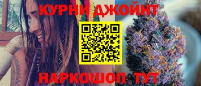 спиды Конаково
