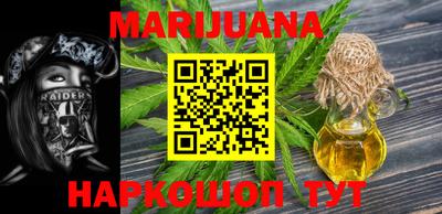 спиды Конаково