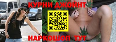 jwh Комсомольск-на-Амуре