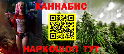 спиды Конаково