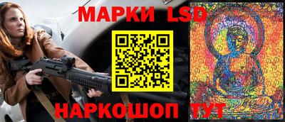 каннабис Коммунар