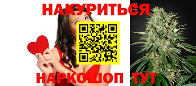 jwh Комсомольск-на-Амуре