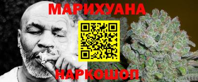 спиды Конаково