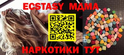 спиды Конаково