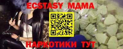 каннабис Коммунар