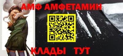 каннабис Коммунар