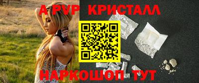 каннабис Коммунар