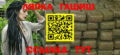 спиды Конаково