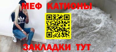 спиды Конаково