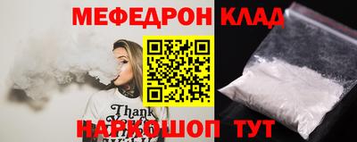 спиды Конаково