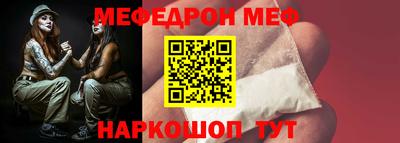 каннабис Коммунар