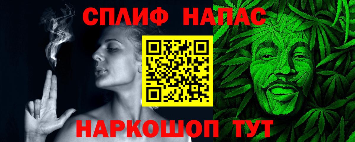 Марихуана индика  Шишки марихуана индика  Вход с VPN  Марихуана Ganja  Георгиевск 